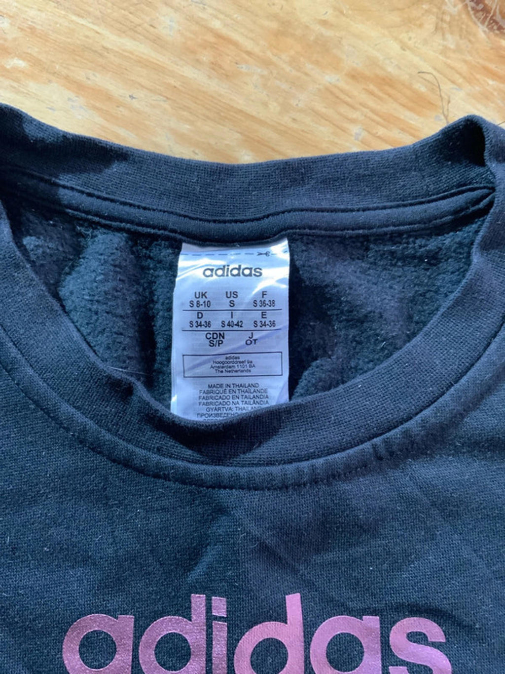 Adidas sweatshirt junior small 8/10