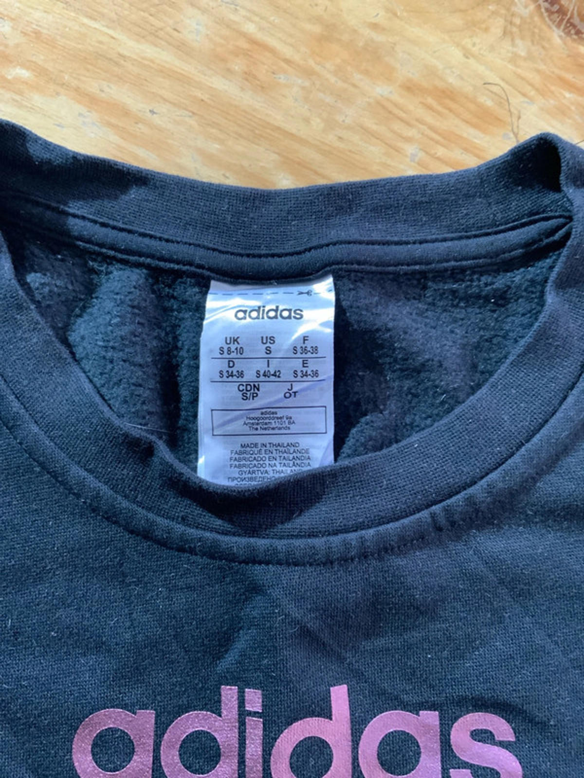 Adidas sweatshirt junior small 8/10