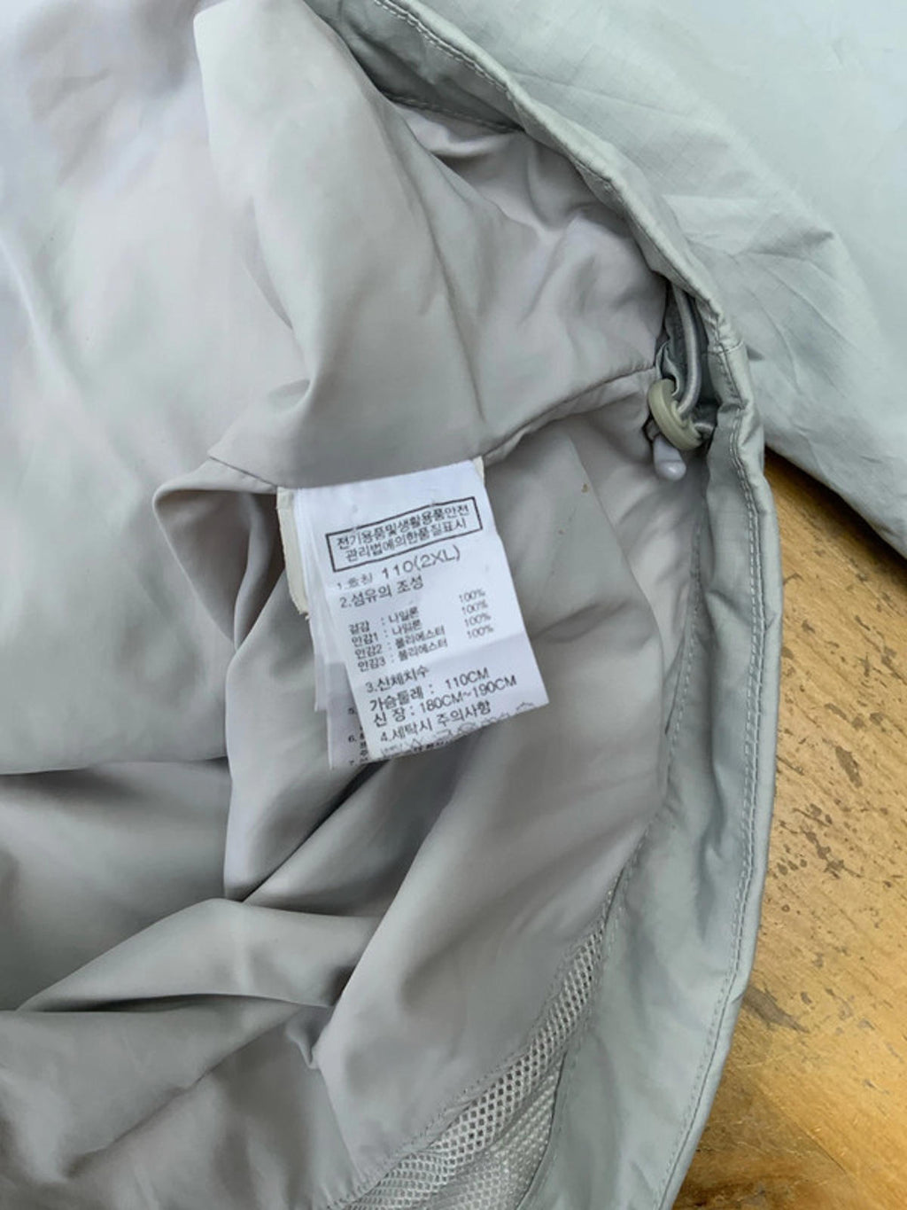 The north face dryvent jacket 2xl