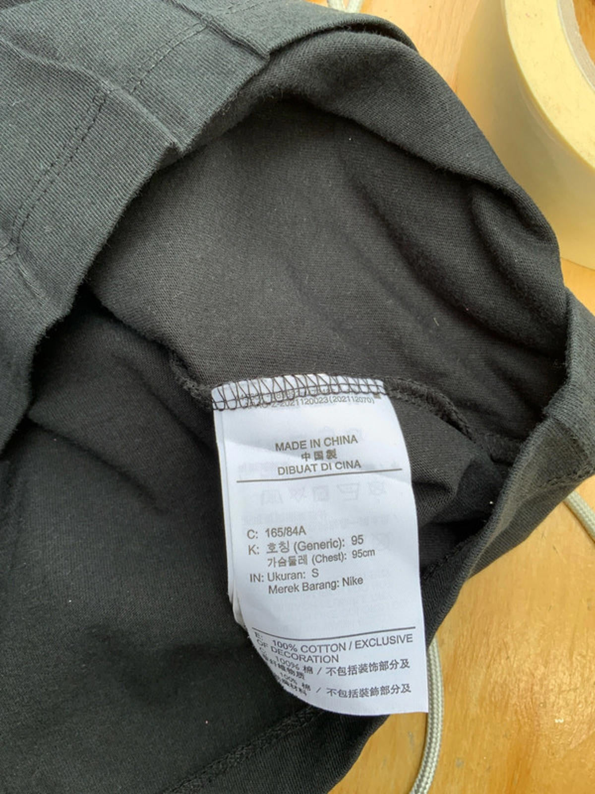 Nike jordan T-shirt small