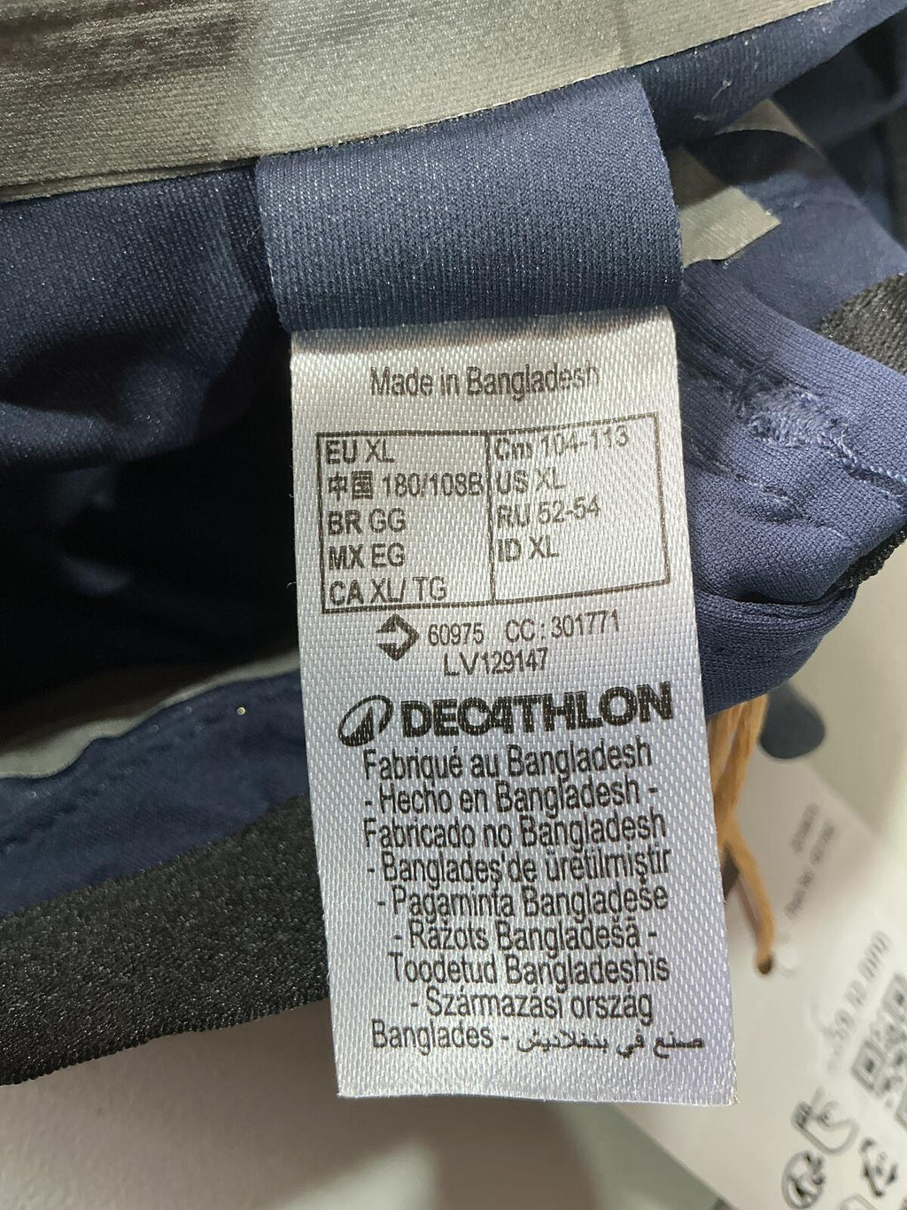 Van Rysel Men's Navy Blue Cycling Jacket Size Regular Xl Reflective Stripes