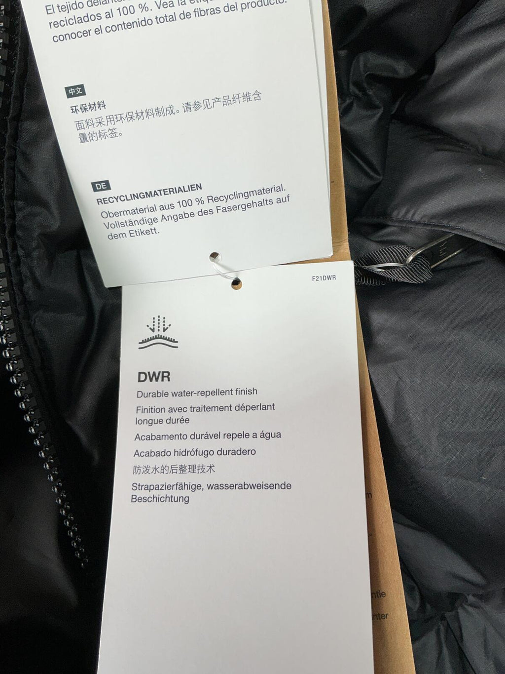 The North Face 1996 Retro Nuptse Puffer Jacket — Black — XXL