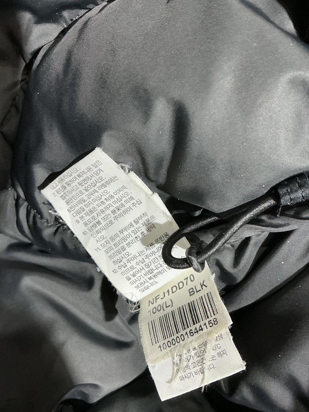 The North Face Black Men's Puffer Jacket with Hood