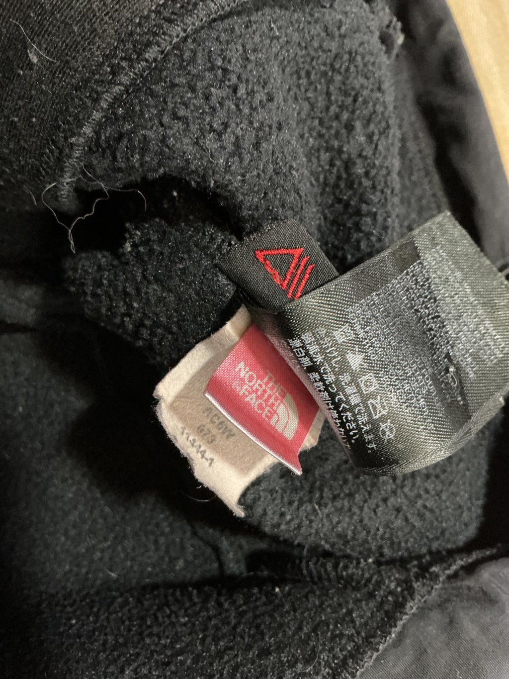 The North Face Women's Black Fleece Jacket with Zip-Up Front