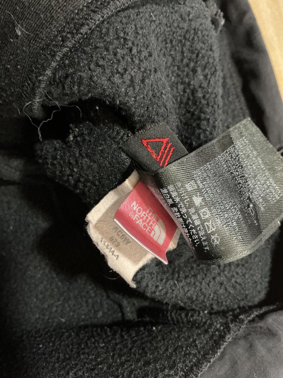 The North Face Women's Black Fleece Jacket with Zip-Up Front