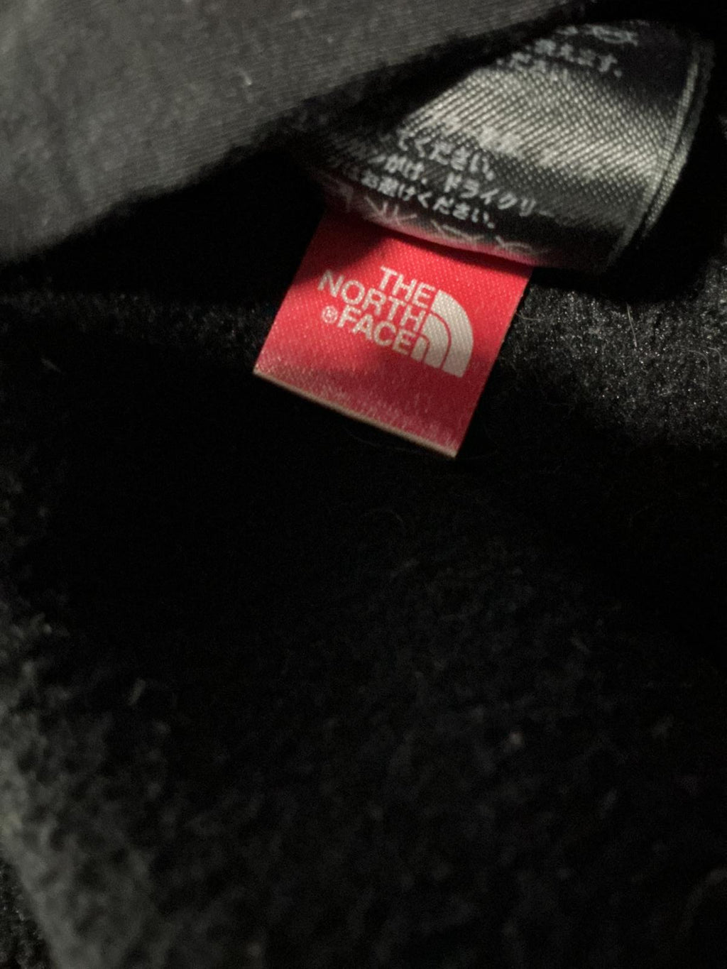 The North Face Men's Black Fleece Jacket with Zip Pockets