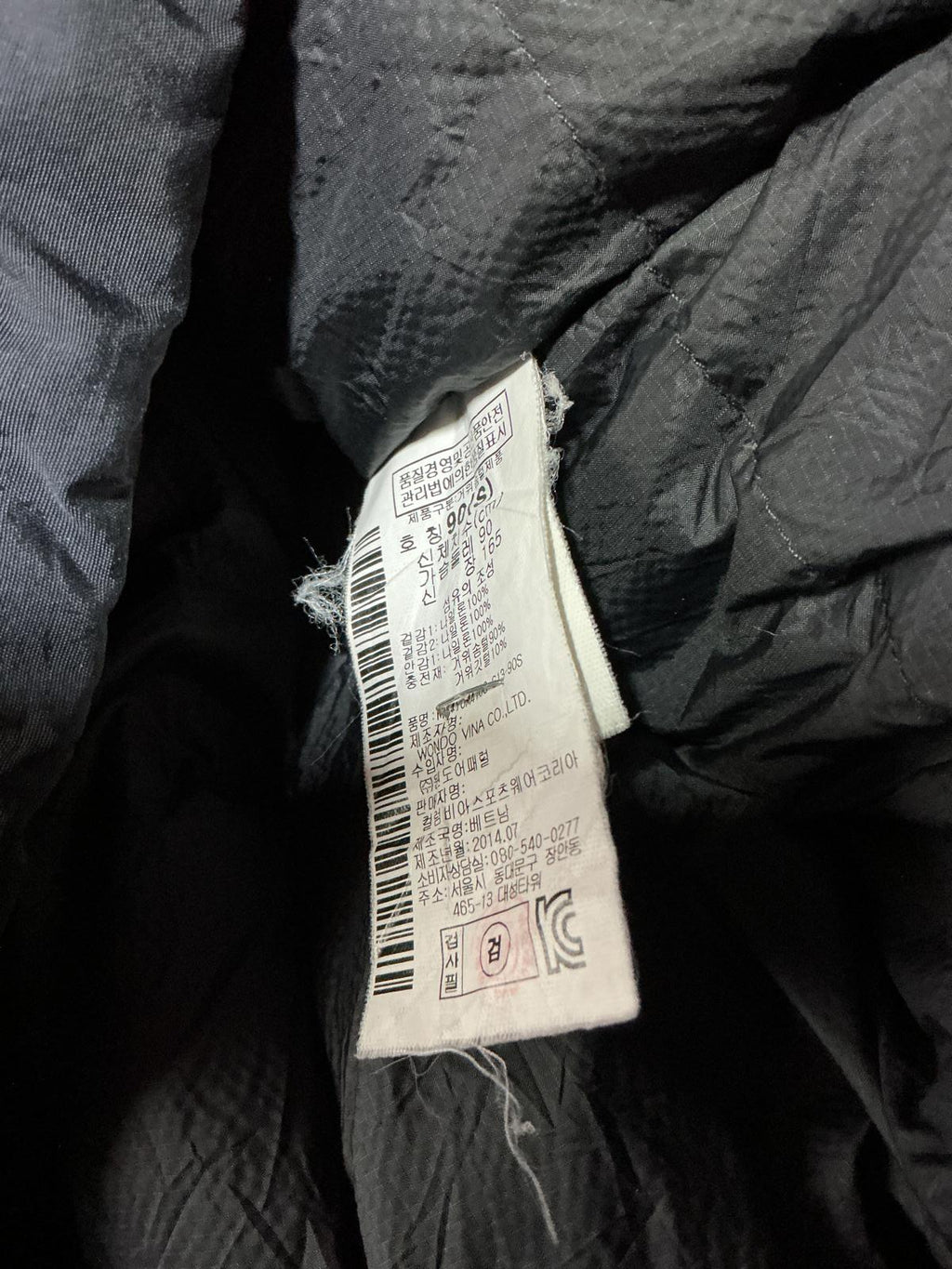 Mountain Hardwear Insulated Men's Red and Black Hooded Jacket