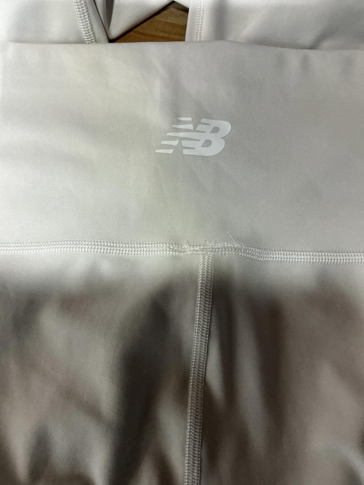 New Balance Women's White High-Waisted Leggings