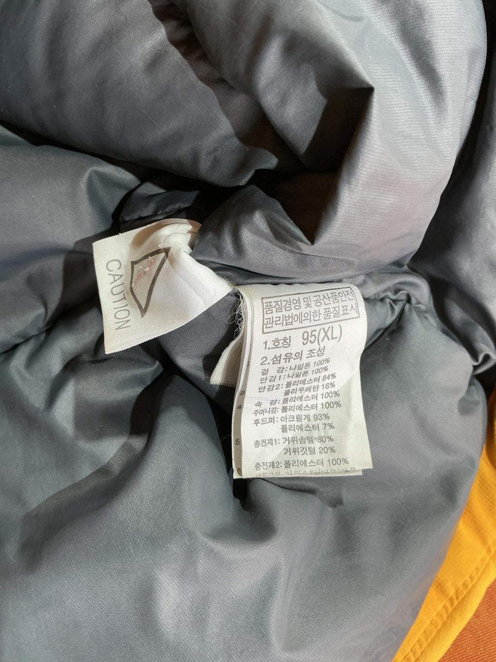 The North Face Ladies Yellow and Brown Puffer Jacket with Hood