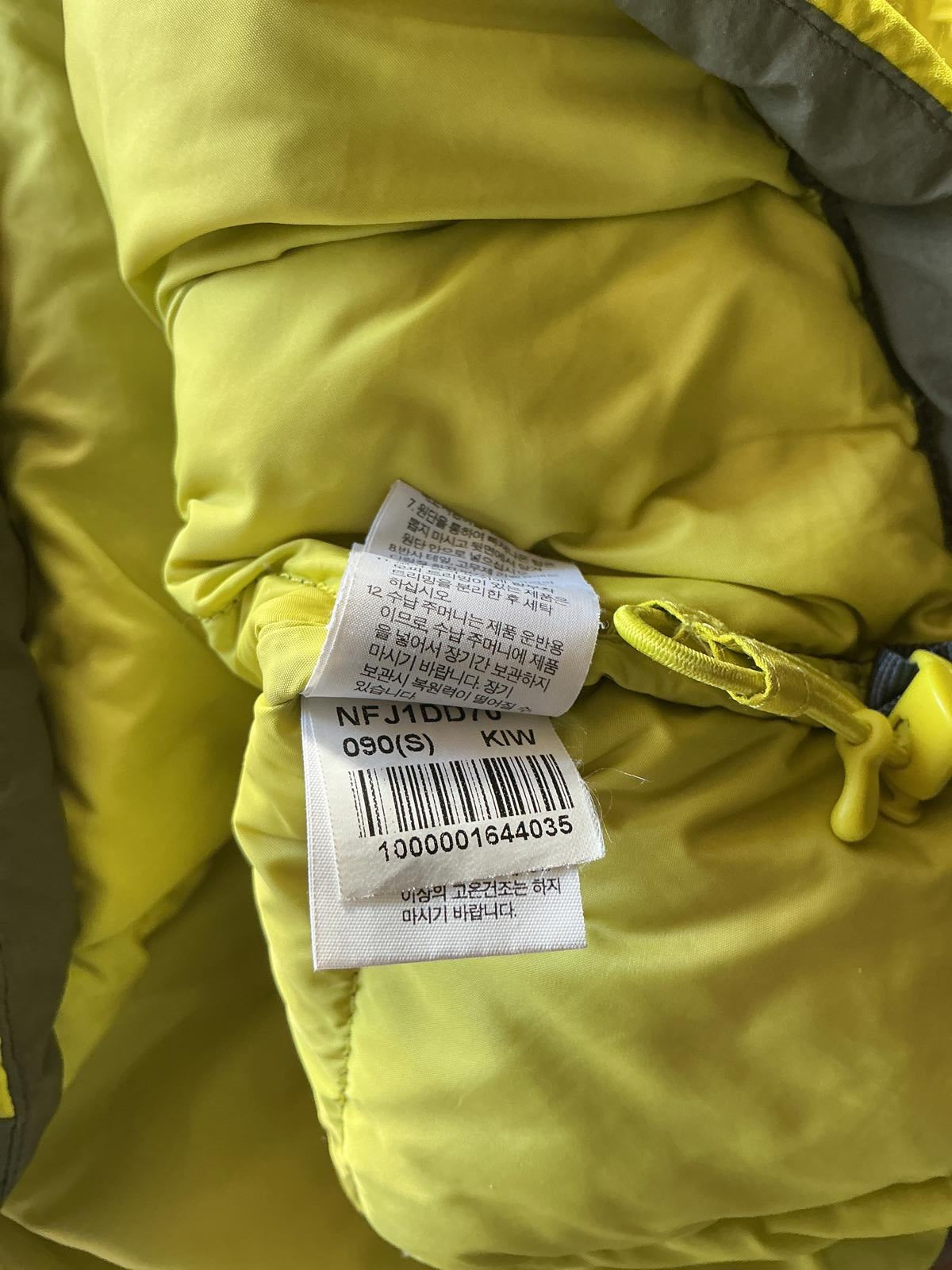 The North Face Men's Puffer Jacket in Green