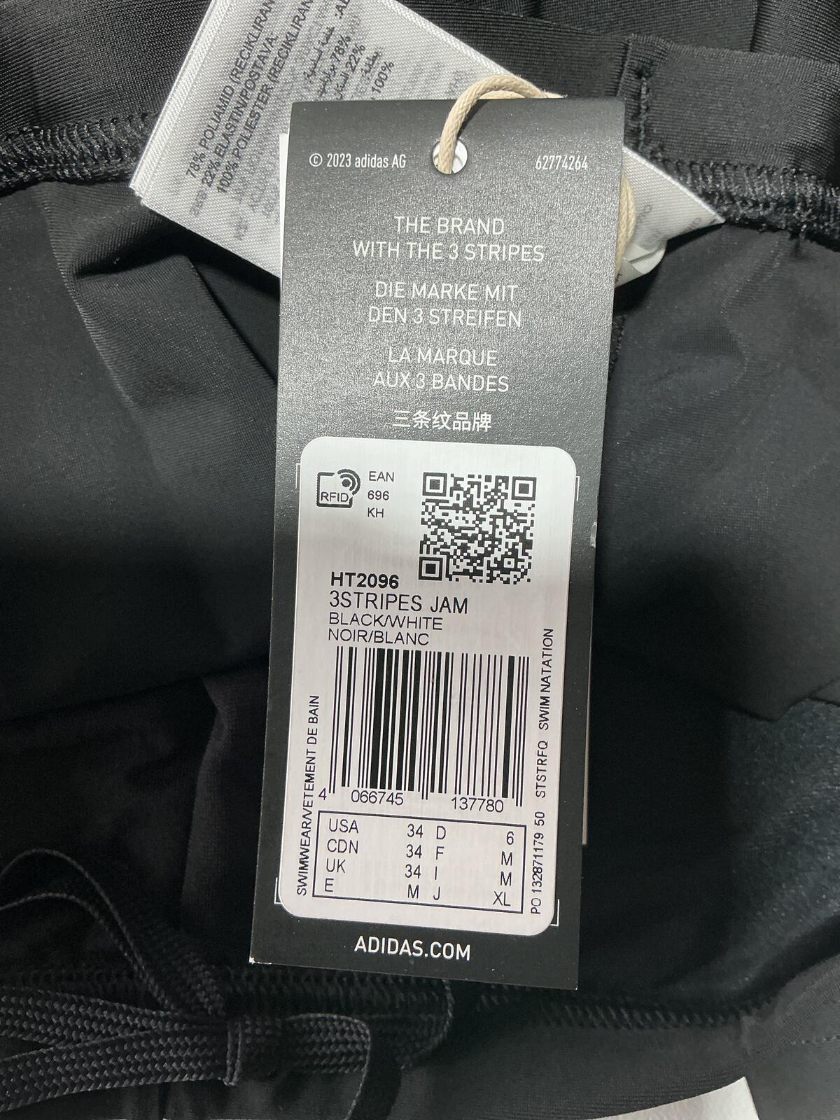 Adidas Men's Black Jammers Swim Shorts with White Stripes Size 34