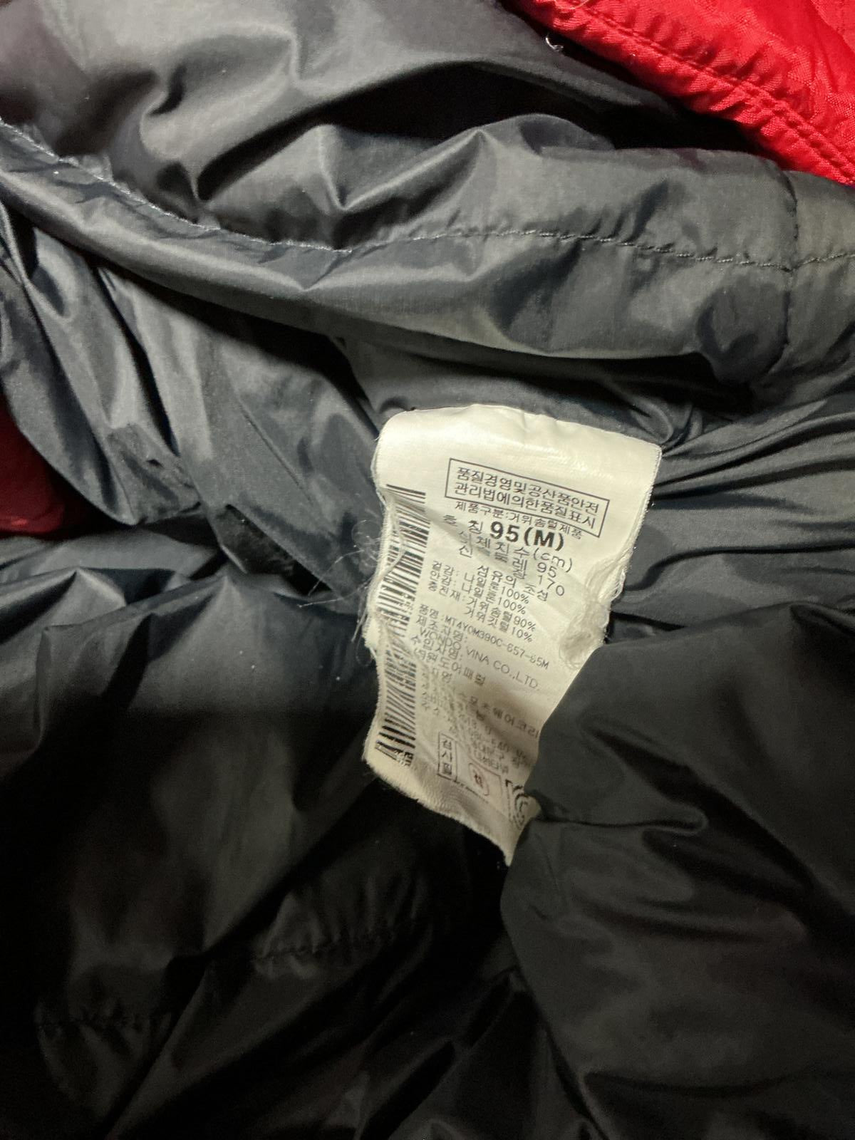 Mountain Hardwear Red Insulated Hiking Jacket