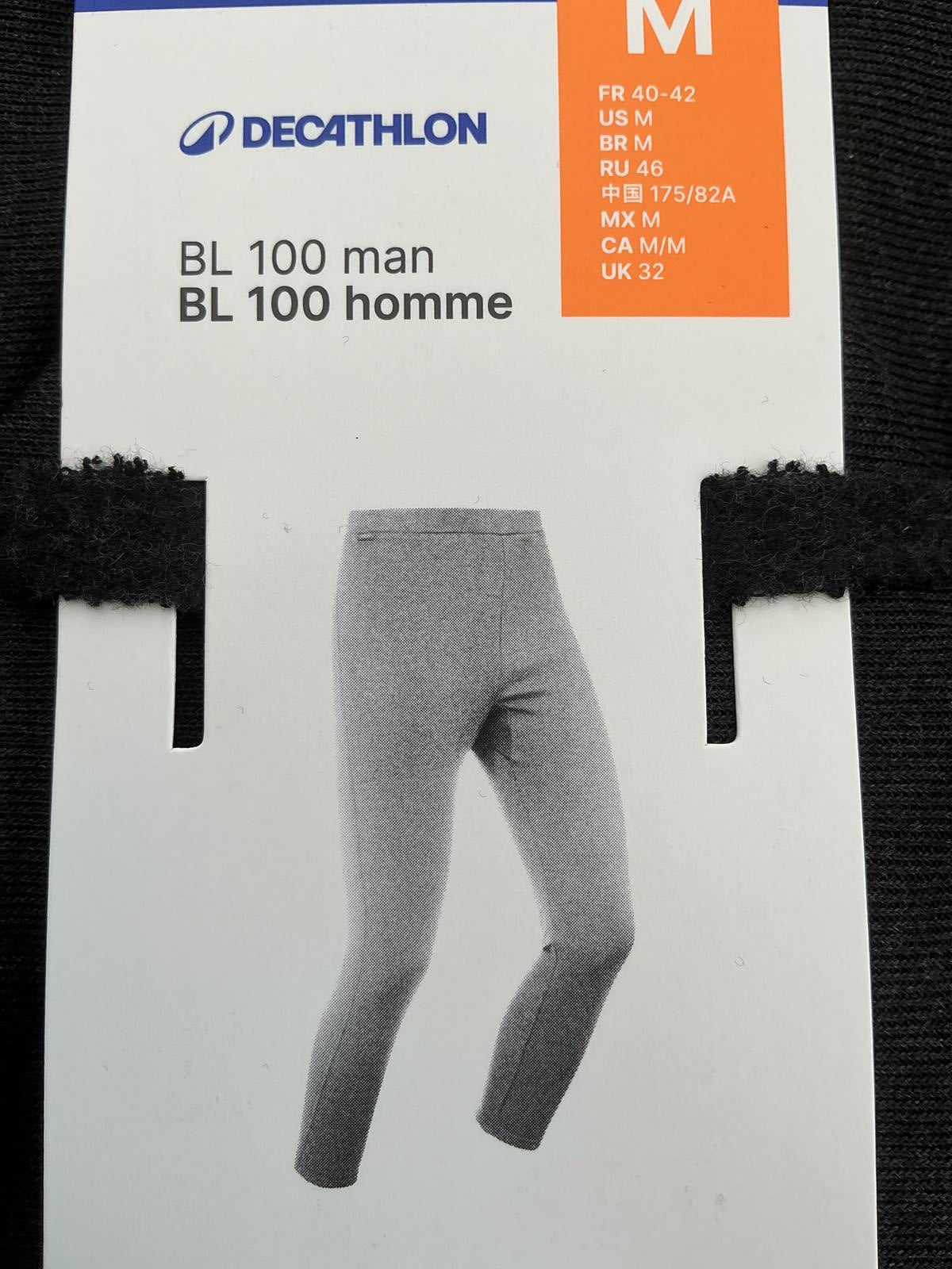 Decathlon BL 100 Man Thermal Set Size Medium 3 Bottoms/1 Top