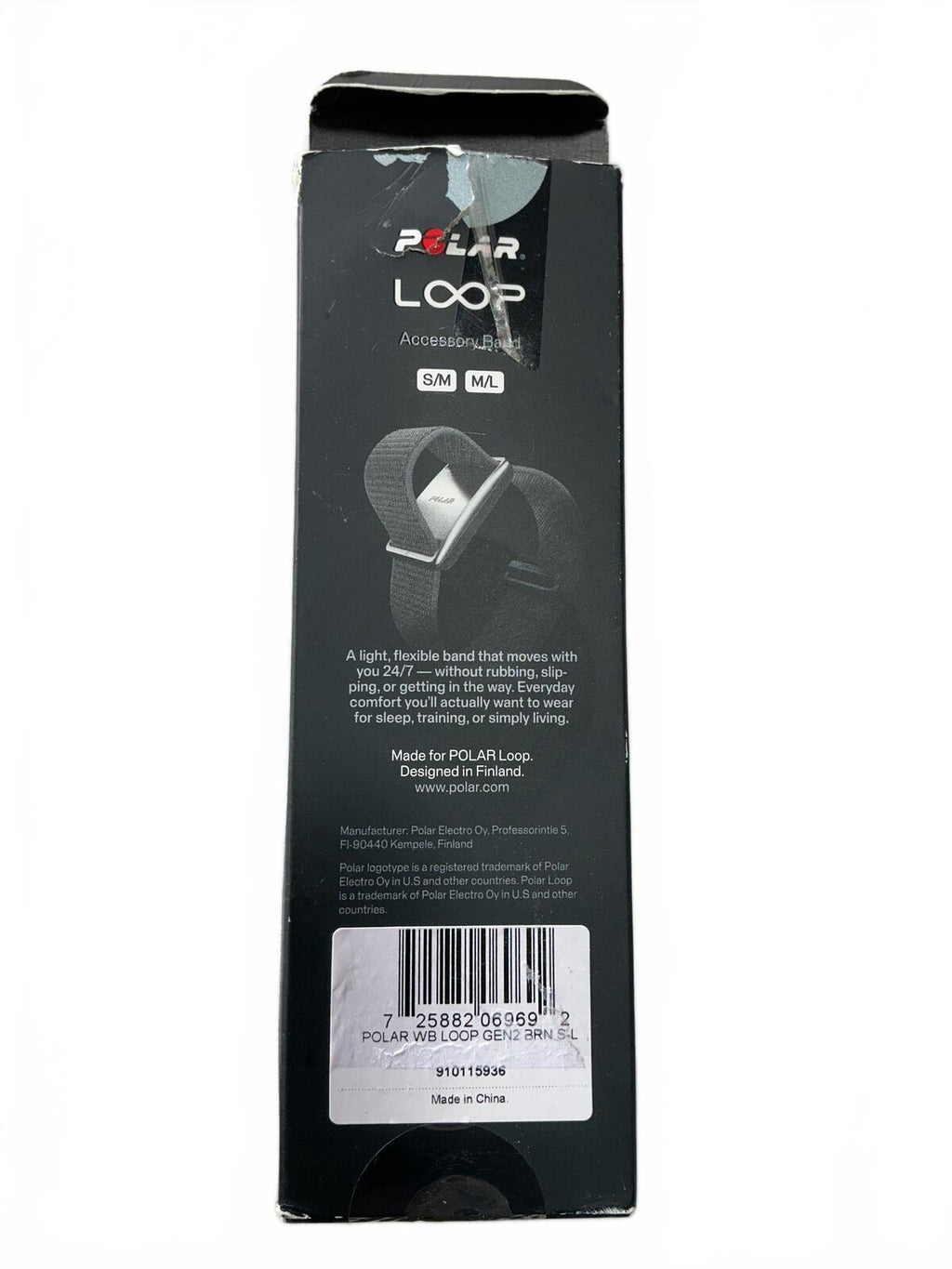 Polar Loop Band S/M ML Replacement Strap Brown Comfortable Fit