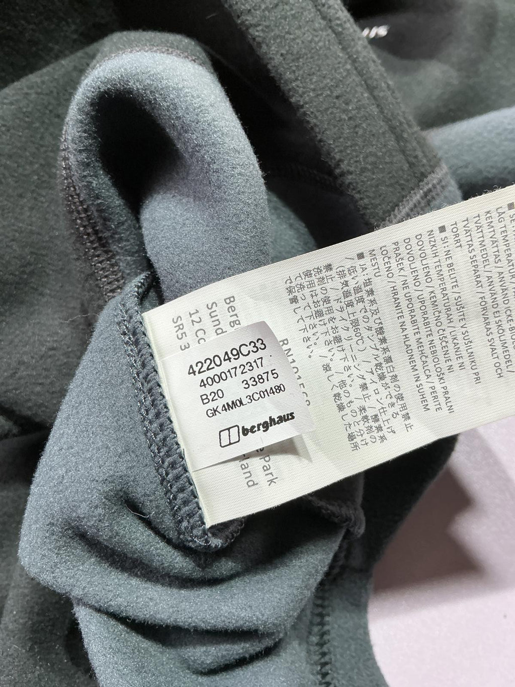 Berghaus Men's Black Fleece 1/4 Zip Pullover Size Regular M