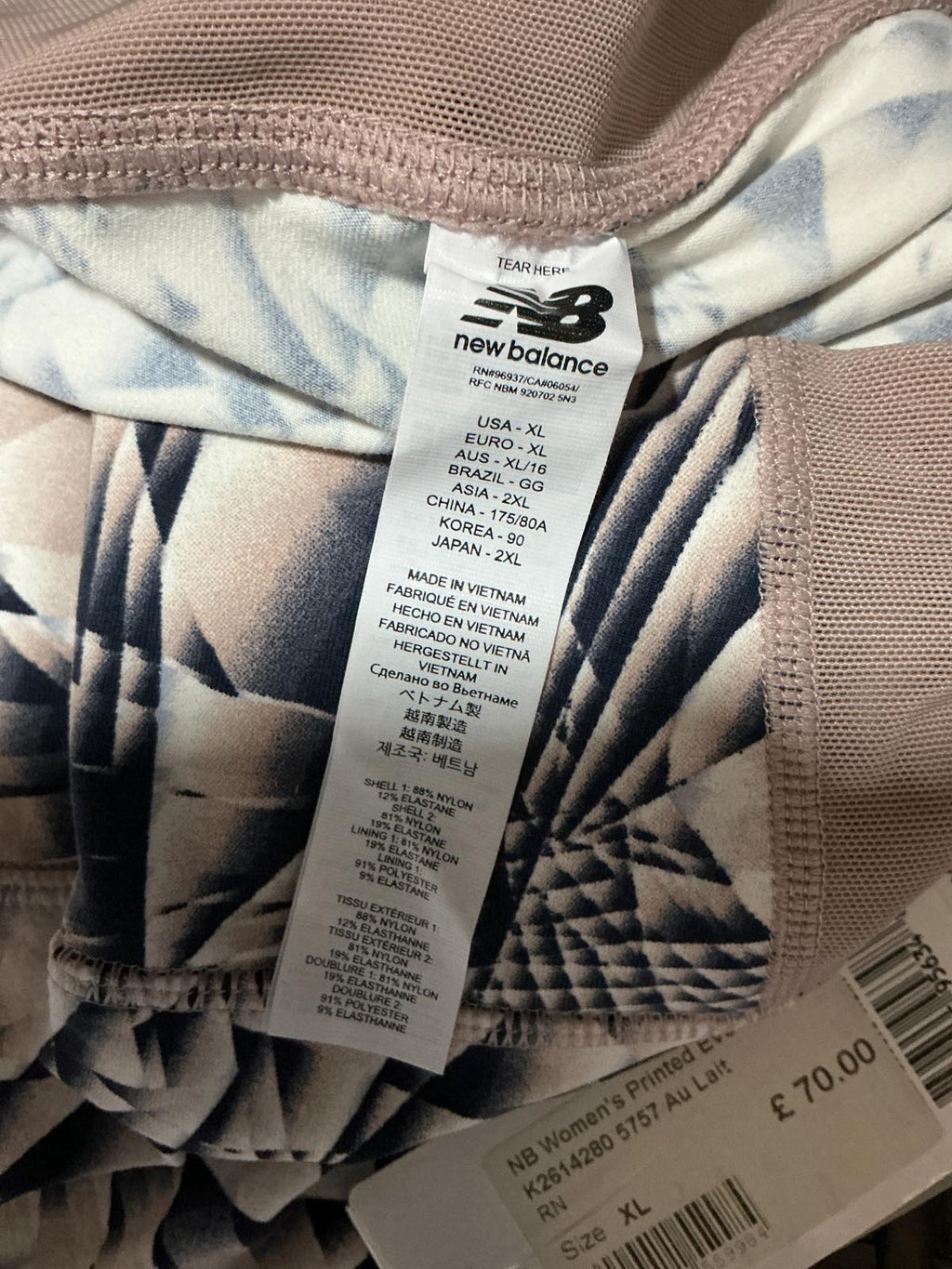 New Balance Wicking High Rise Fitted Printed Leggings Size XL