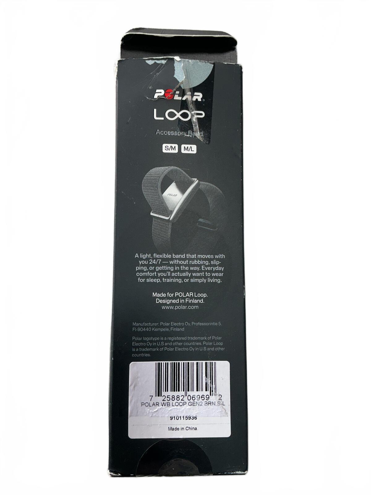 Polar Loop Band S/M ML Replacement Strap Brown Comfortable Fit