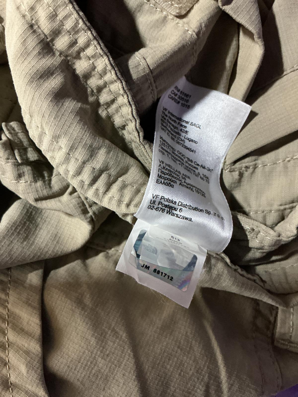 The North Face Ladies Casual Beige Drawstring Cropped Pants