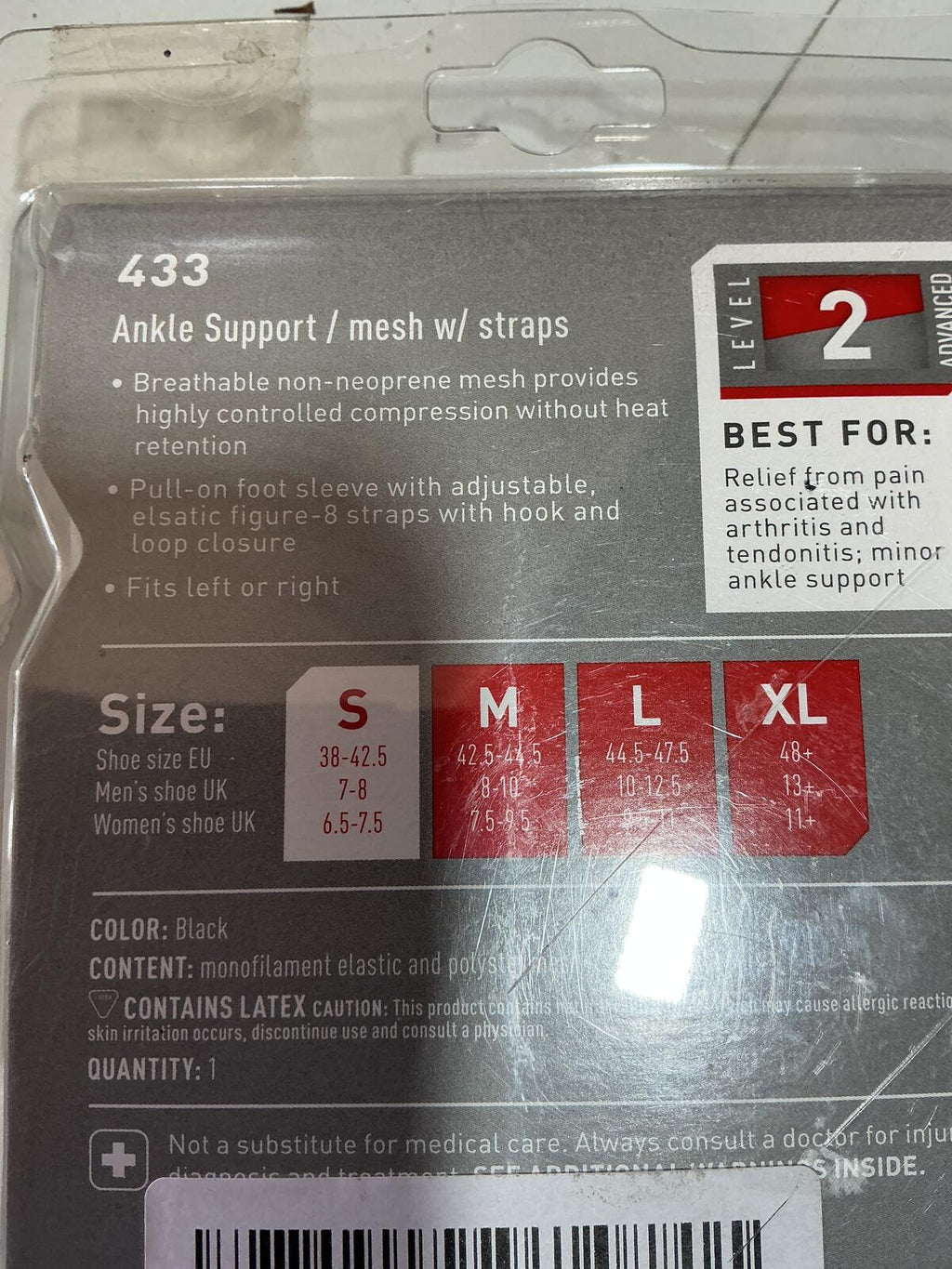 McDavid 433 Ankle Support Mesh w/ Straps Black Size Small