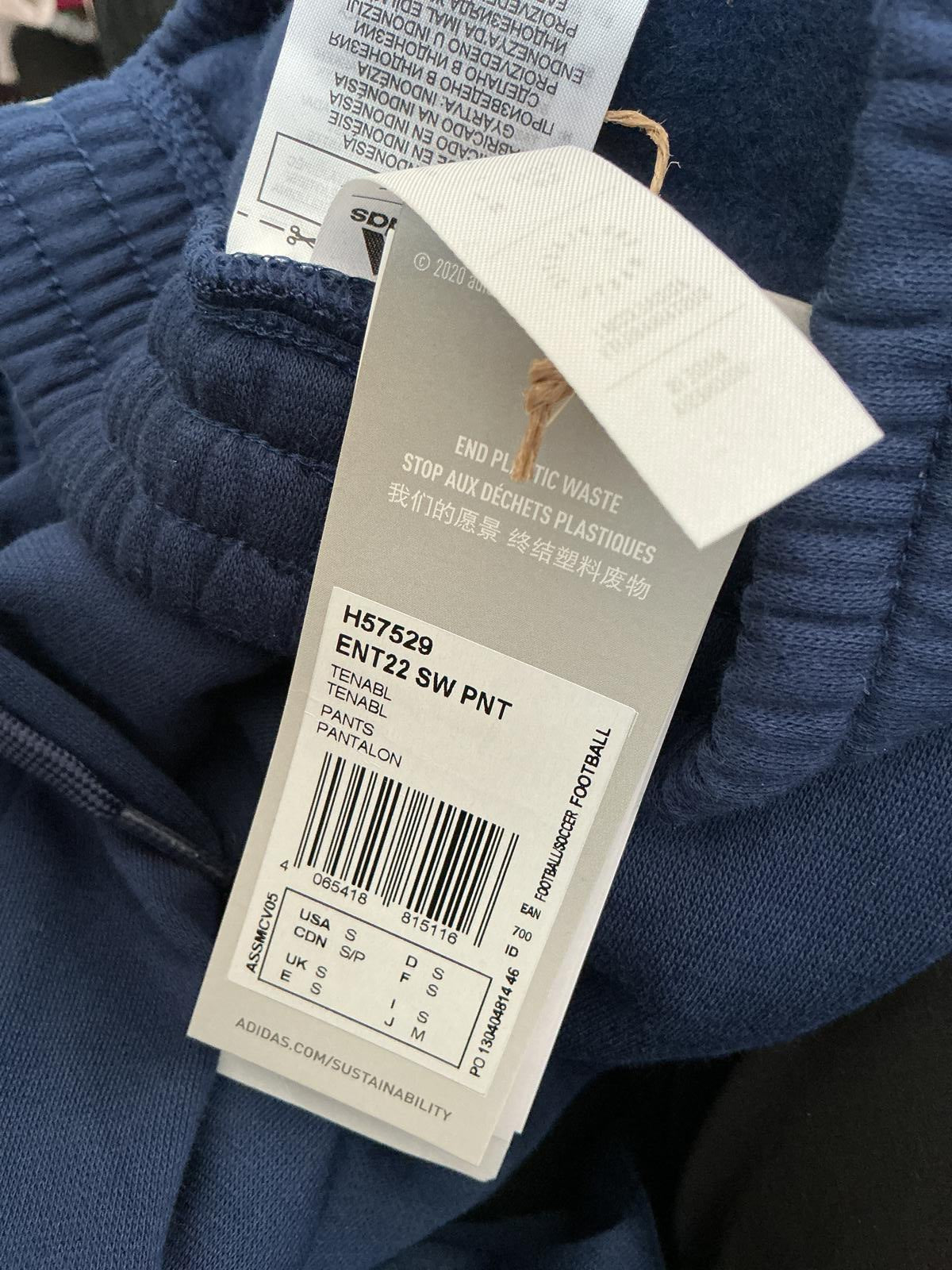 Adidas Navy Blue Sweatpants Size S