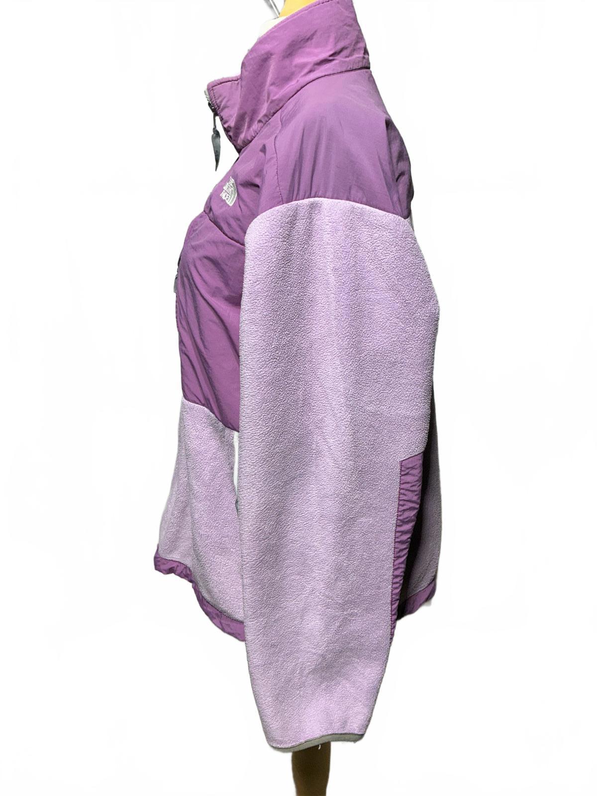 The North Face Women's Purple Fleece Jacket