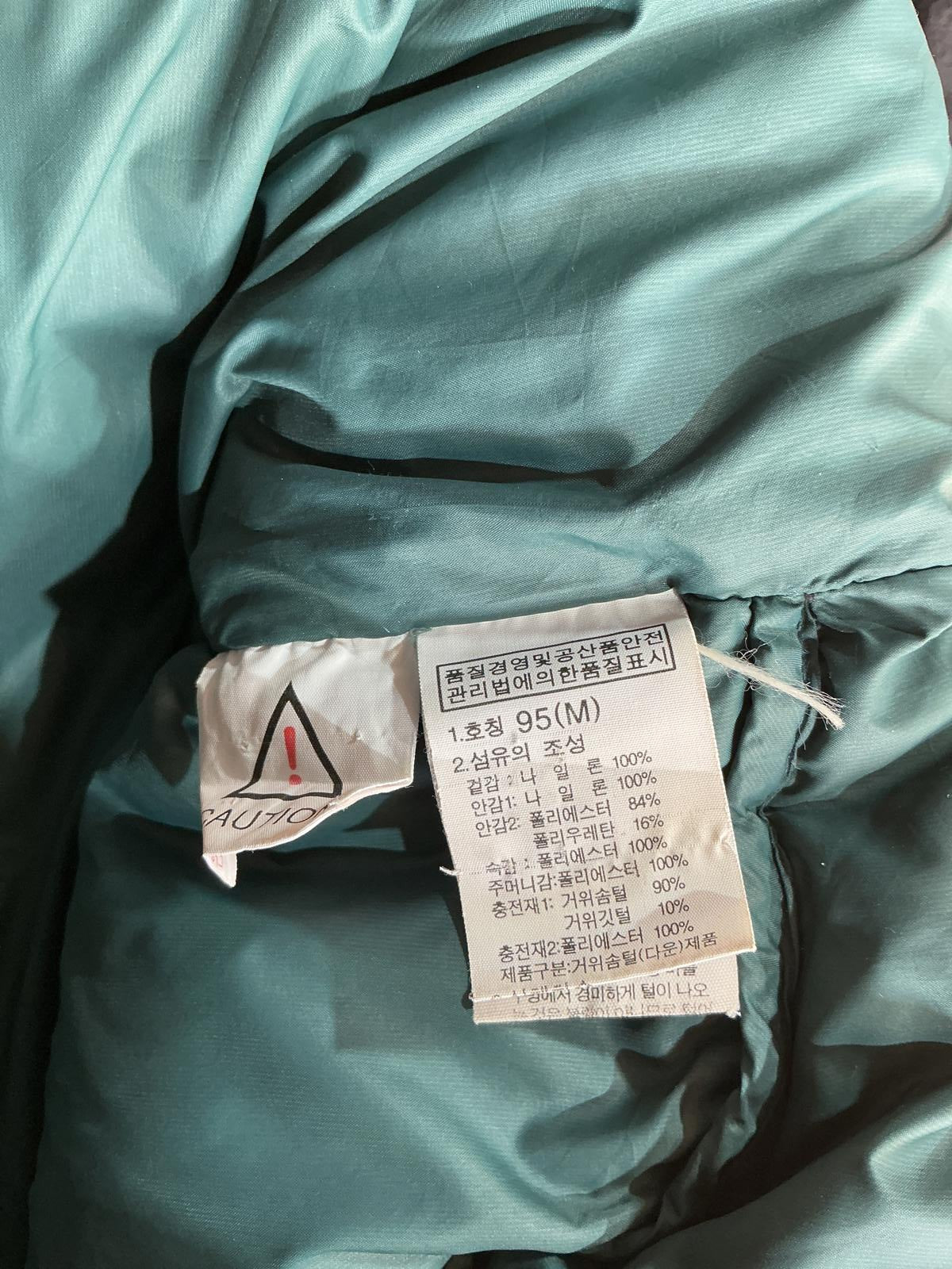 The North Face Men's Black Puffer Jacket with Hood