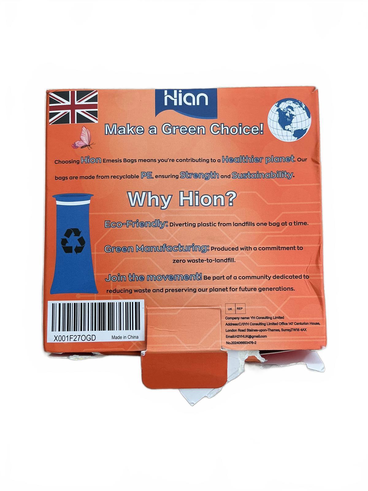 Hian Disposable Emesis Bags 27 Pack Travel Motion Sickness Aid