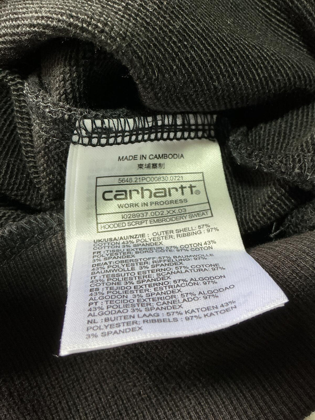 Carhartt Black Hoodie Sweatshirt Size Regular XL Classic Casual Style