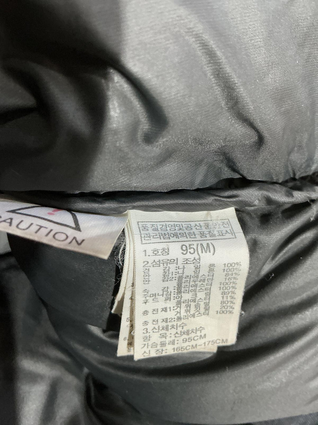 The North Face Asgard Men's Red and Black Puffer Jacket