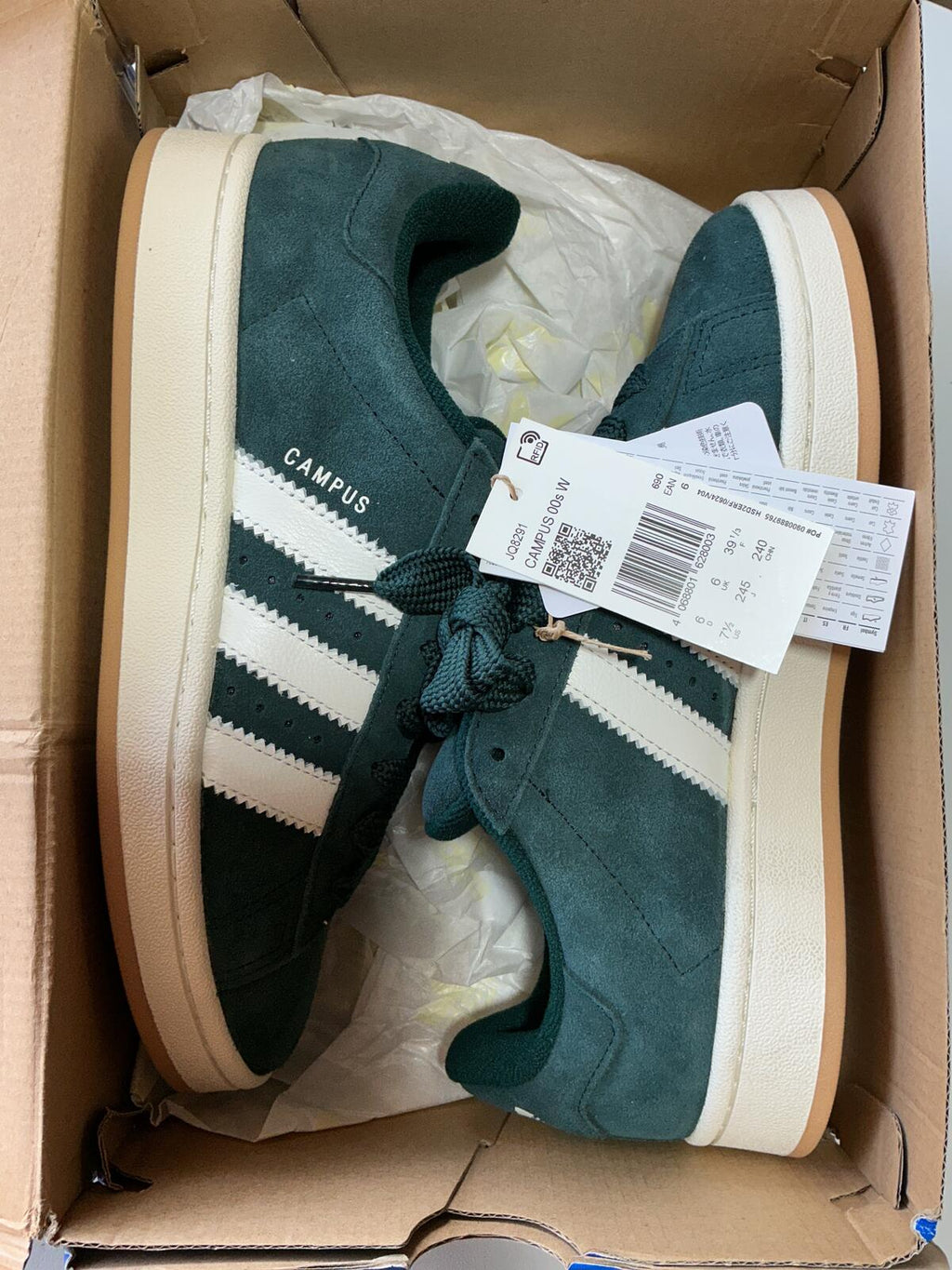 Adidas Campus Women's Trainers Size 6 Dark Green Suede Casual Shoes
