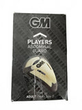 GM Players Abdominal Guard Adult Protective Sports Gear
