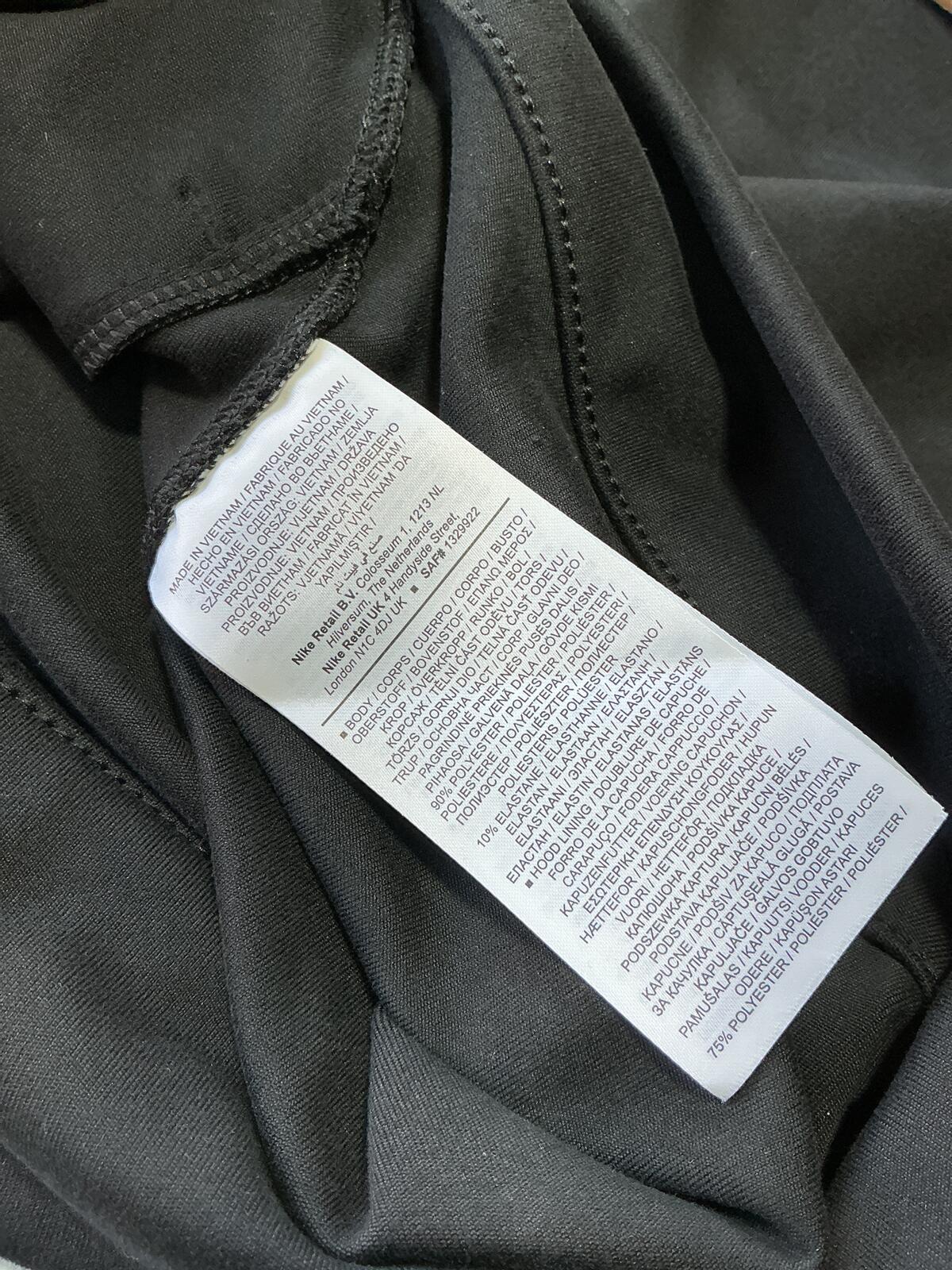 Nike Men's Primary Nanoknit Black Full Zip Hoodie Jacket Size L