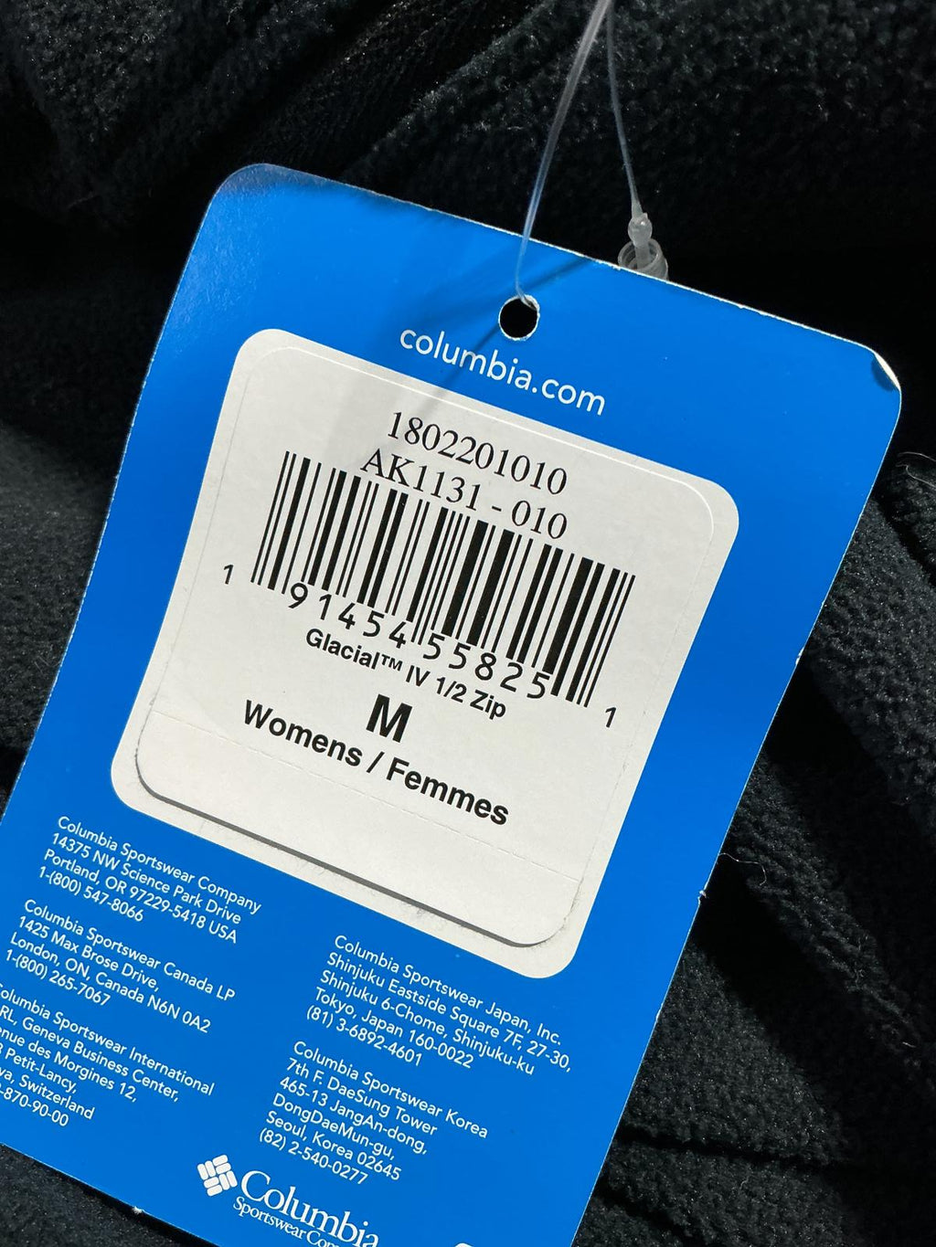 Columbia Glacial 4 Women's Black Fleece Half Zip Pullover Size Medium