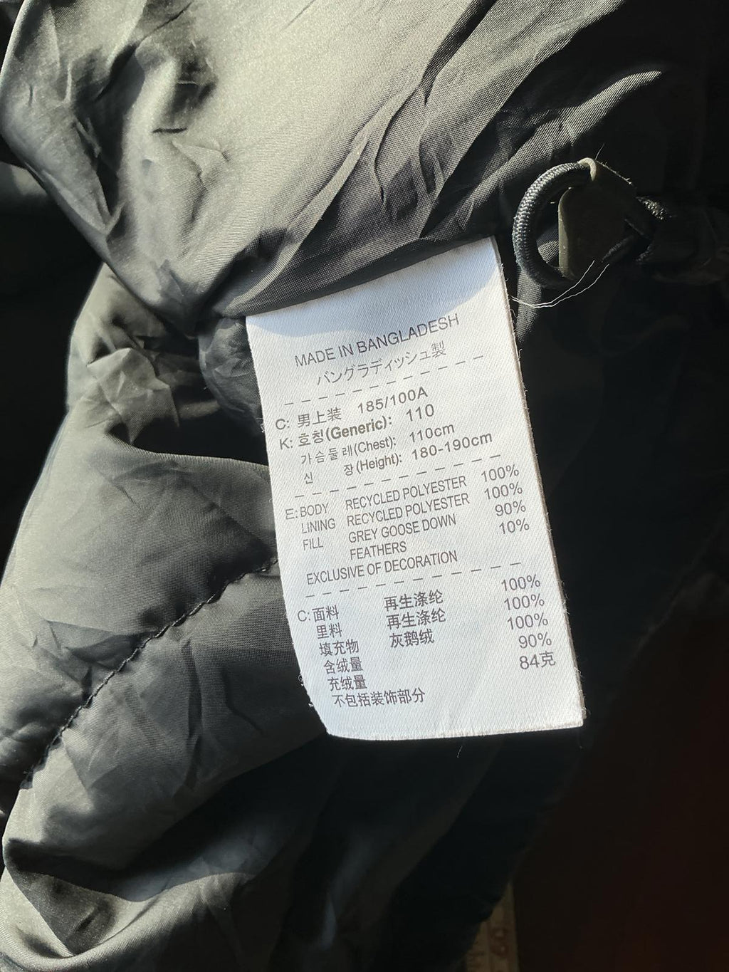 Men's ACG Black Puffer Jacket with Zip and High Collar