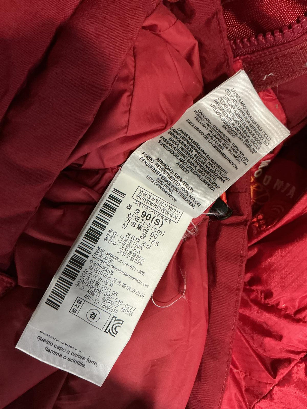 Mountain hardware Women's Red Puffer Jacket with Hood