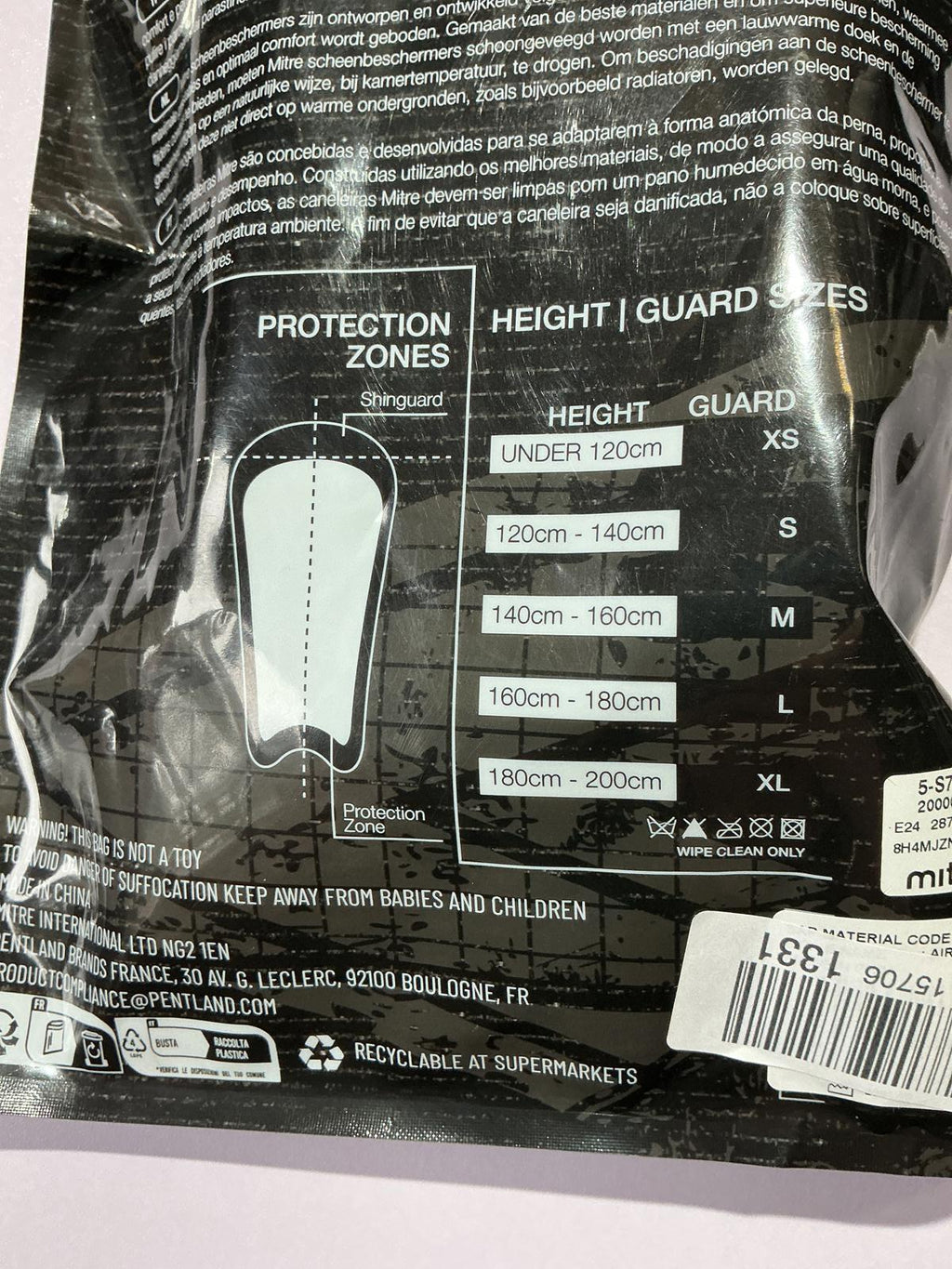 Mitre Aircell Carbon Slip Shin Guards Size L