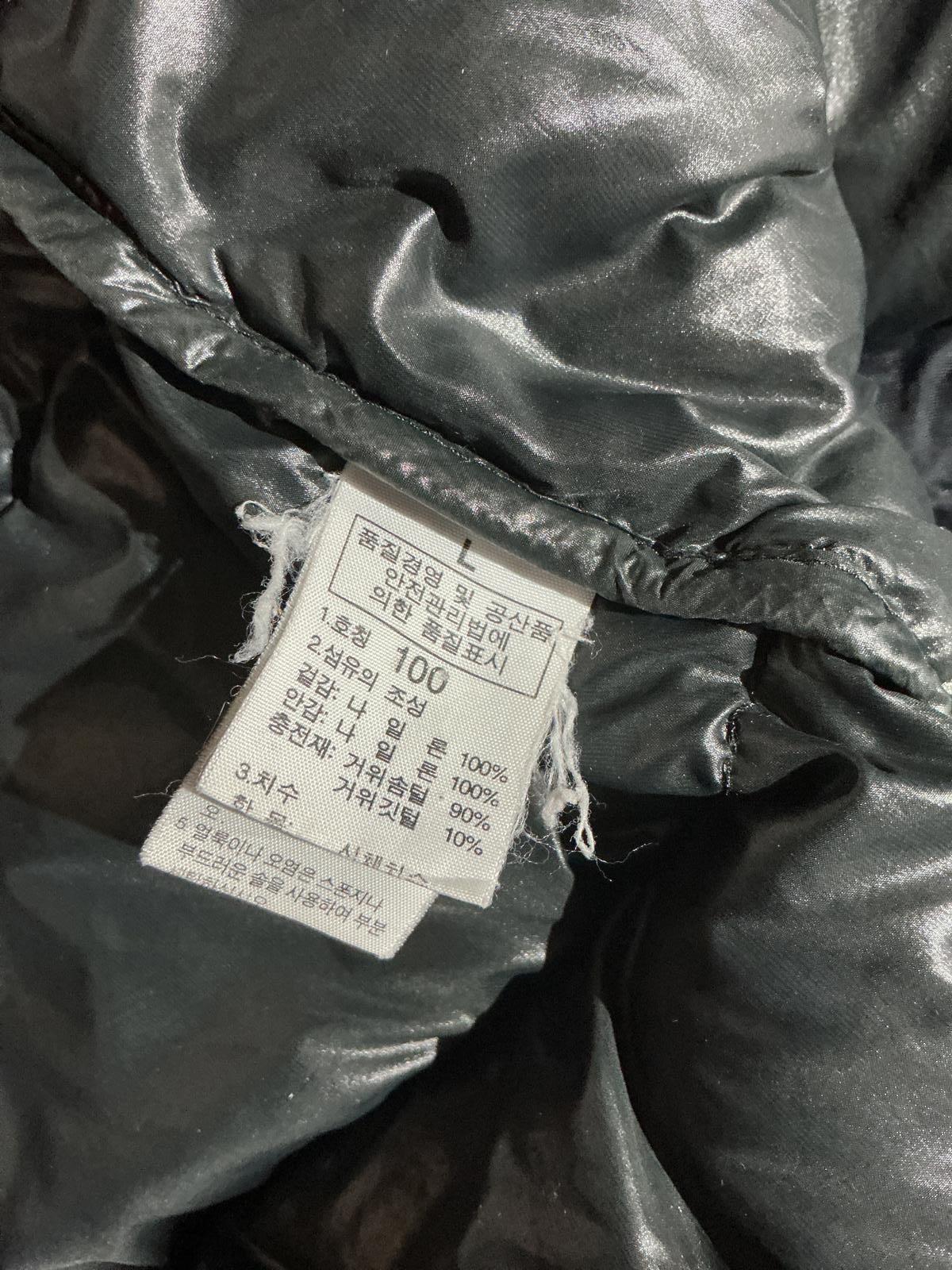 The North Face Men's Black Puffer Jacket with Hood