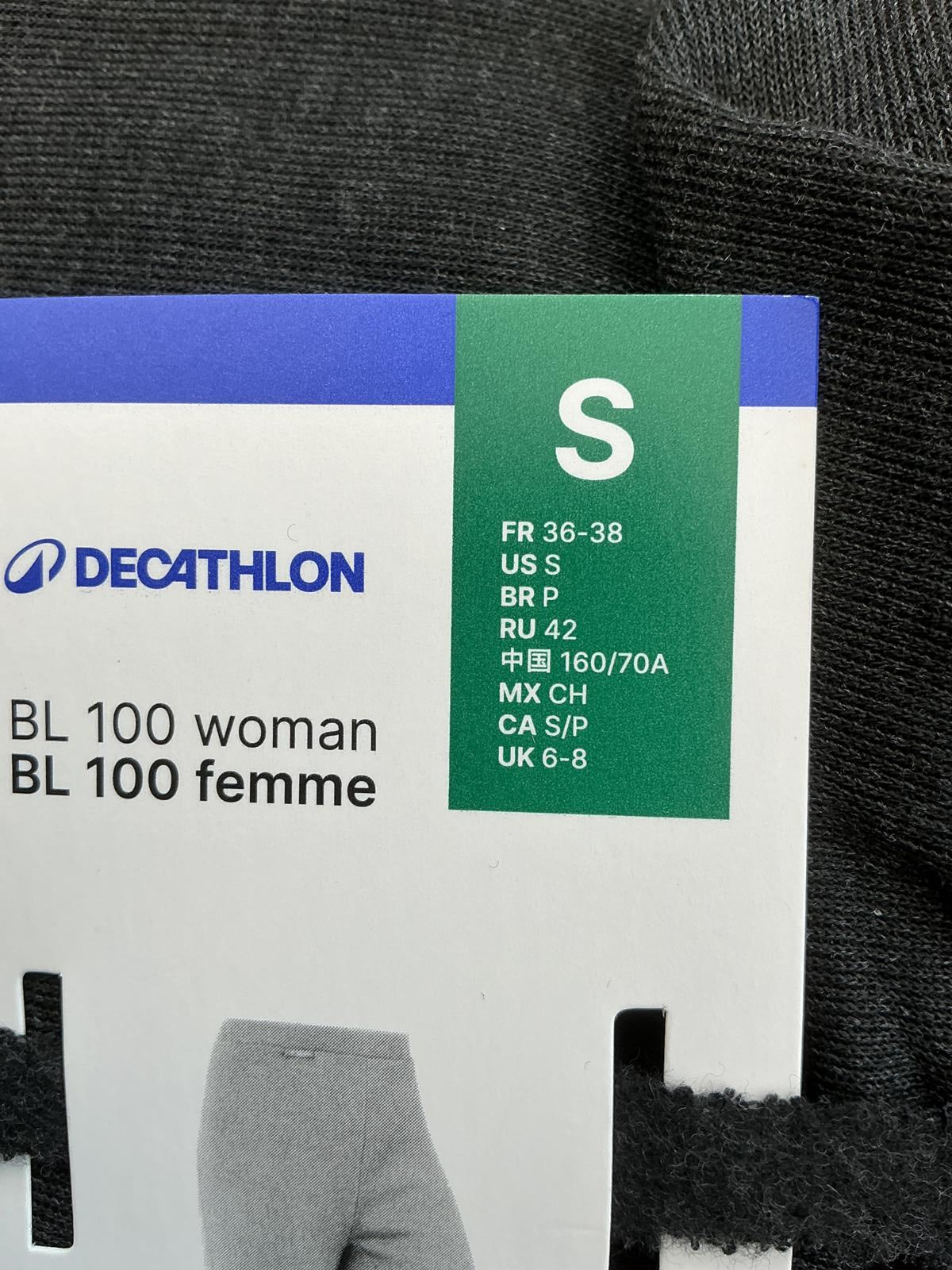 Two Decathlon BL 100 Woman Black Leggings Size S